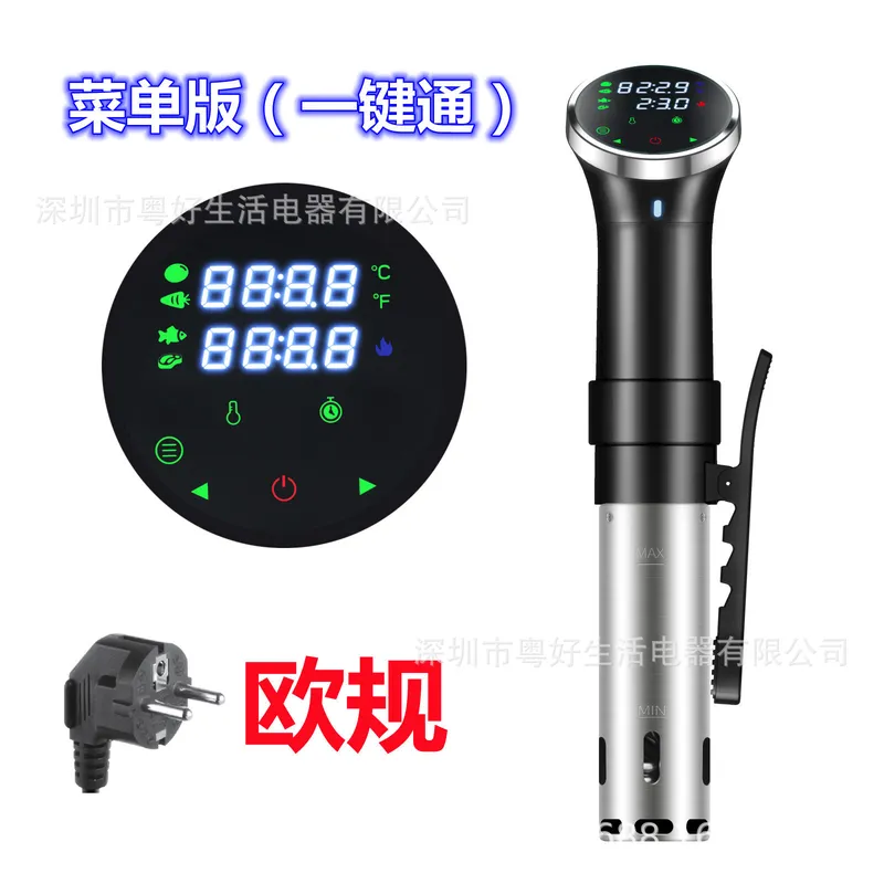 Точный погружной циркулятор дл – обзор и цена Digital Sous Vide Precision Cooker