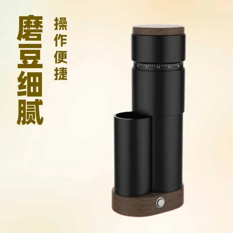 Трансграничная электрическая к – обзор и цена Coffee Bean Grinder Electric